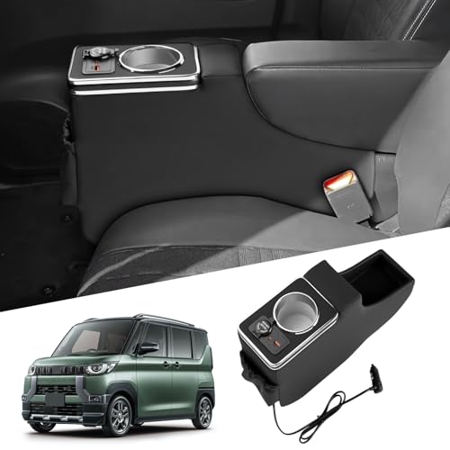 Auto Spec 三菱 デリカミニ B3系 BA型 に適合 コンソールボックス 41K+0TVMIGL.jpg